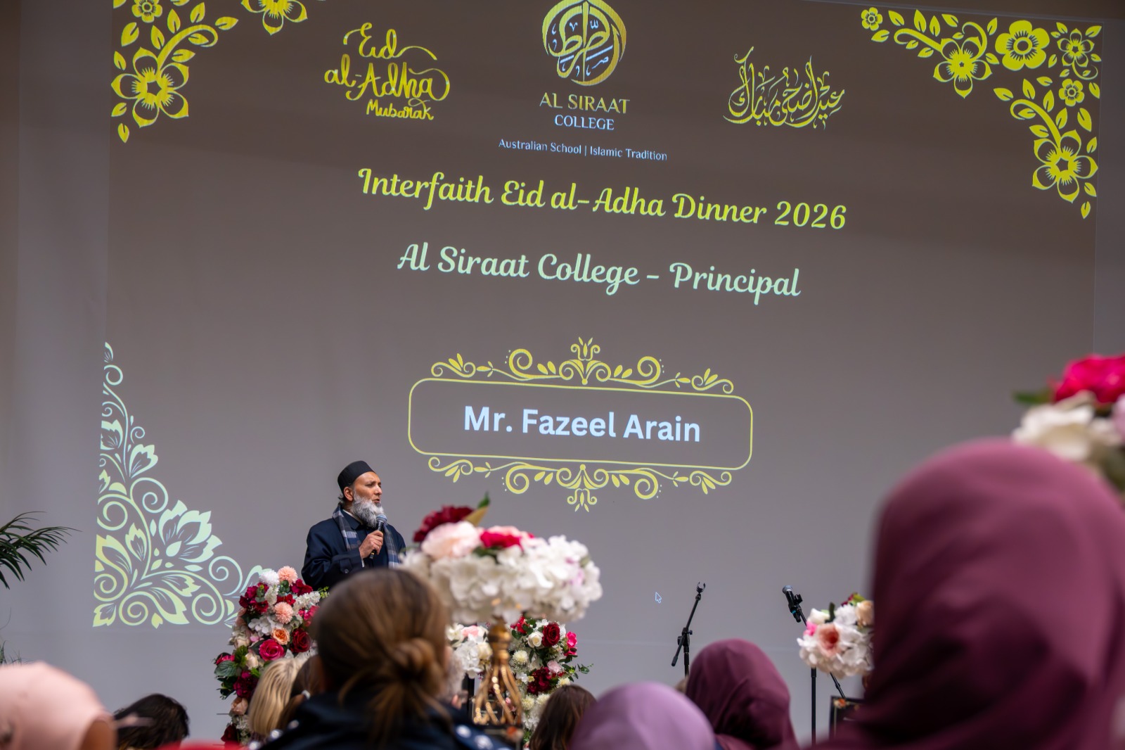 Eid al-Adha celebration photography, Al Siraat College, Melbourne